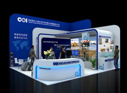 青海黄河水电新能源分公司 上海展会服务与展台设计的创新融合